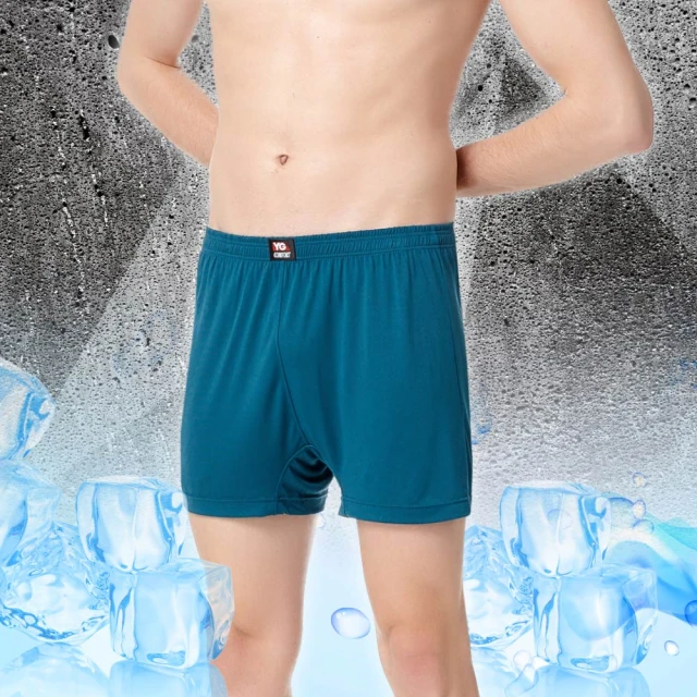 【YG 天鵝內衣】男新潮免洗褲(五件入) 歷史價格詳細信息