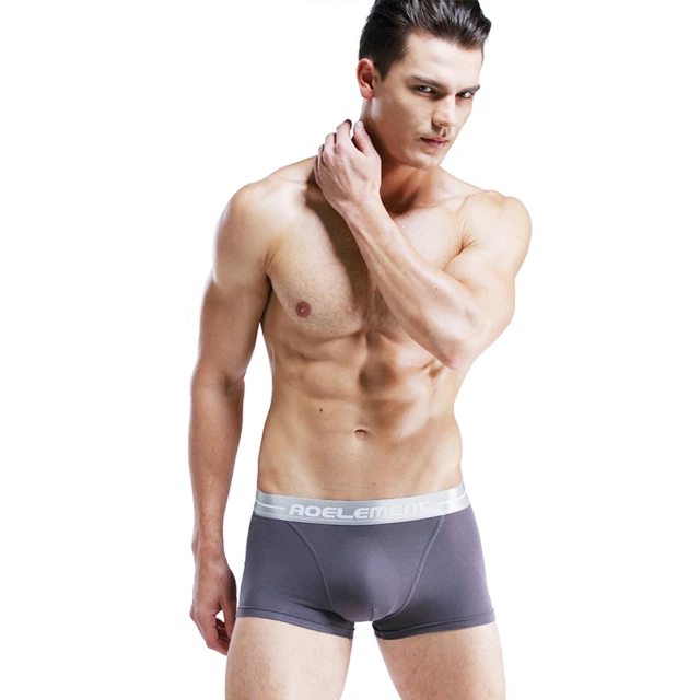 HENIS 紳士風格簡約透氣四角褲-黑 歷史價格詳細信息