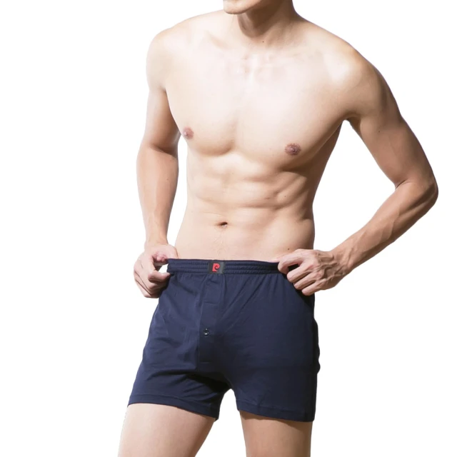 【pierre cardin 皮爾卡登】針織開襟平口褲-C126PC-黑 歷史價格詳細信息