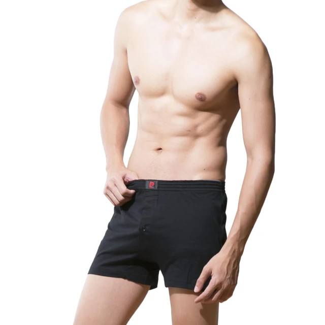 【pierre cardin 皮爾卡登】針織開襟平口褲-C126PC-黑 歷史價格詳細信息