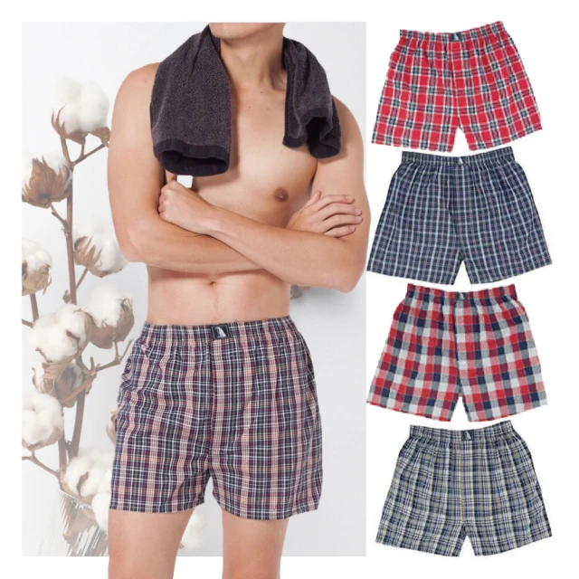 【LIGHT&DARK】買五送五-零著感-智慧型導流-條紋平口褲(吸濕排汗/男內褲/四角男內褲) 歷史價格詳細信息