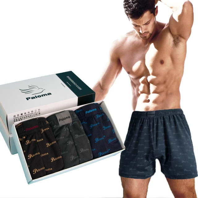 (3盒)台灣Mr.Clever-聰明濾杯L號500ml/盒C-70777(附濾紙100張) 歷史價格詳細信息