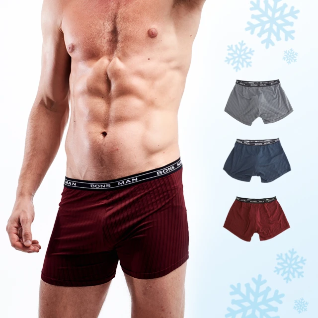 【唐朵拉】兩件組 超加大尺碼內褲 超彈力柔膚布 5XL(蕾絲/大尺碼褲-379) 歷史價格詳細信息