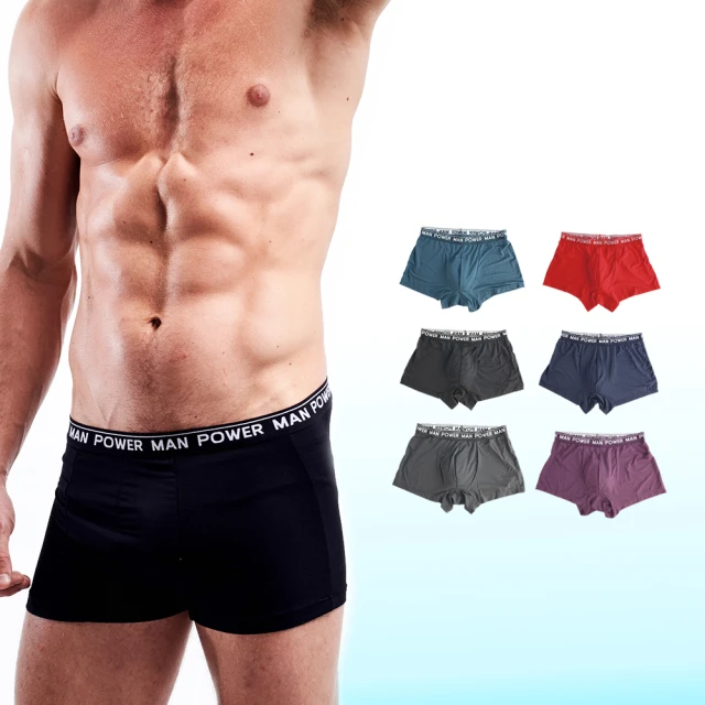 【M-XL】男柔軟舒適滿版綁帶男膝上短褲_墨雲染【COTE_Crew Of The Earth】 歷史價格詳細信息