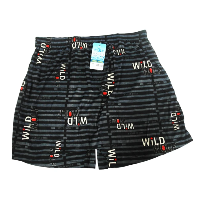 口味一品  早消晚阻飲組合茶早消飲晚阻飲方便攜帶滿300元出貨 歷史價格詳細信息