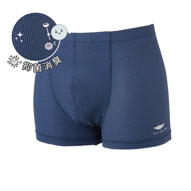 【EverSmile 幸福台灣】男吸排涼感條紋Polo衫(吸濕排汗、速乾、彈力、動態涼感、機能衣) 歷史價格詳細信息