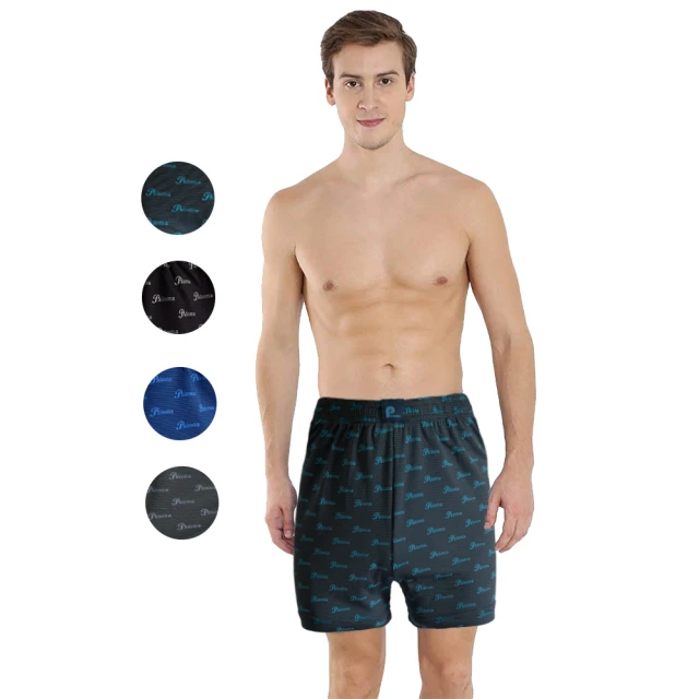 [6件組] 竹炭寬口襪-3989 歷史價格詳細信息