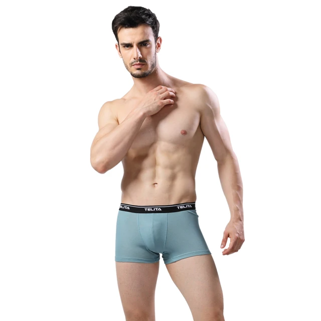 TELITA吸濕涼爽迷彩三角褲XL【康是美】 歷史價格詳細信息