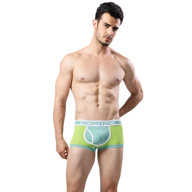 【MORINO】幸運草絨布室內拖鞋(超值4雙組) 歷史價格詳細信息