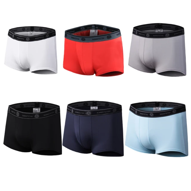 【NAMATETSU】暖敷續 無線溫熱護腰熱敷墊 暖宮墊 加熱墊 熱敷墊 暖暖包 冷熱水袋 舒緩月經不適 歷史價格詳細信息