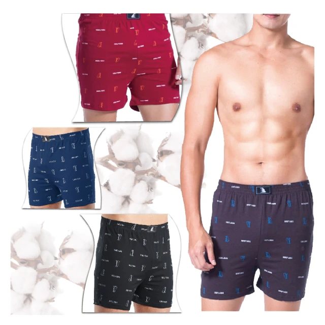 【LIGHT&DARK】買五送五-零著感-智慧型導流-條紋平口褲(吸濕排汗/男內褲/四角男內褲) 歷史價格詳細信息