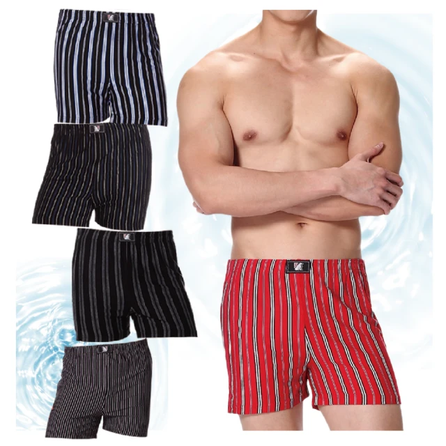 【LIGHT&DARK】買五送五-零著感-智慧型導流-條紋平口褲(吸濕排汗/男內褲/四角男內褲) 歷史價格詳細信息