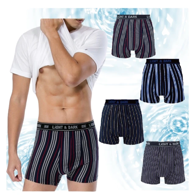 【LIGHT&DARK】買五送五-零著感-智慧型導流-條紋平口褲(吸濕排汗/男內褲/四角男內褲) 歷史價格詳細信息
