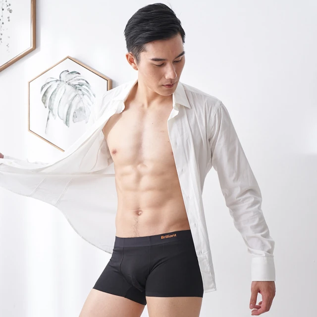 【尚芭蒂】4件組 男三角褲M-XXL/大尺碼/竹炭紗超彈力舒適貼身內褲/抗菌/透氣/時尚/情人節/禮物/生日 歷史價格詳細信息