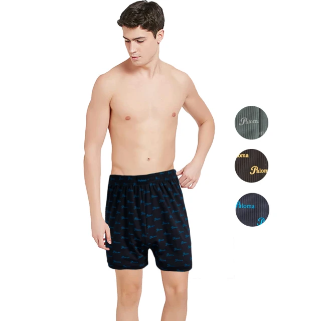 男排汗平口褲 四角褲 內褲男生 開檔 男性排汗吸濕透氣舒適四角褲平口褲-潮流e線 歷史價格詳細信息