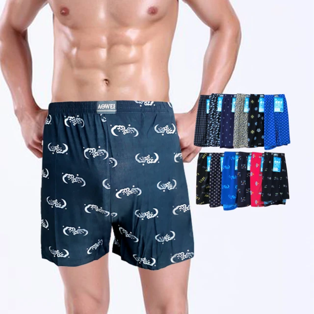 【芽比】6雙組尼克3倍氣墊2/2男襪(男襪 棉襪 氣墊襪 厚襪 2/2襪) 歷史價格詳細信息