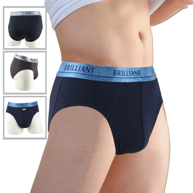 MORRIES 莫利仕-吸濕排汗平口褲-MR767 歷史價格詳細信息