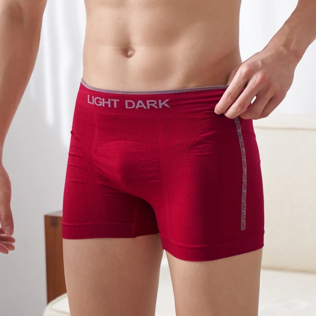 【Daima 黛瑪】超值4件組 男內褲M-3L/大尺碼吸濕透氣舒適男平口褲/親膚/彈力/福袋/情人節/禮物/生日 歷史價格詳細信息