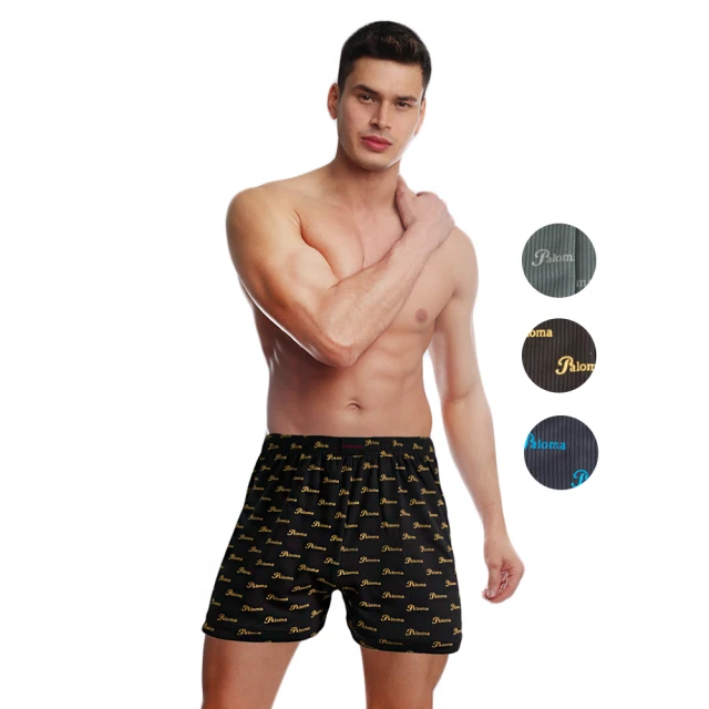 男排汗平口褲 四角褲 內褲男生 開檔 男性排汗吸濕透氣舒適四角褲平口褲-潮流e線 歷史價格詳細信息