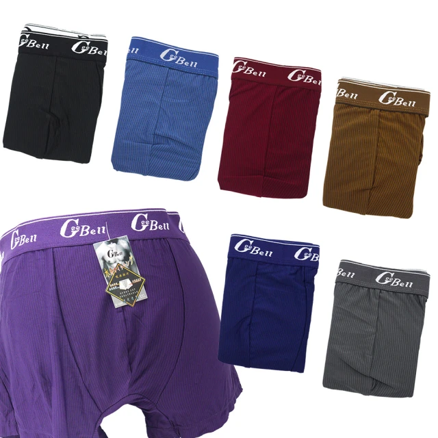 嚴選涼感男用平口褲-P8915/奧威涼感平口褲-7683-4件組 歷史價格詳細信息