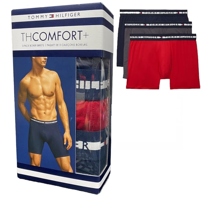 Tommy Hilfiger 舒適長版文字貼身四角內褲三件組-混色 歷史價格詳細信息