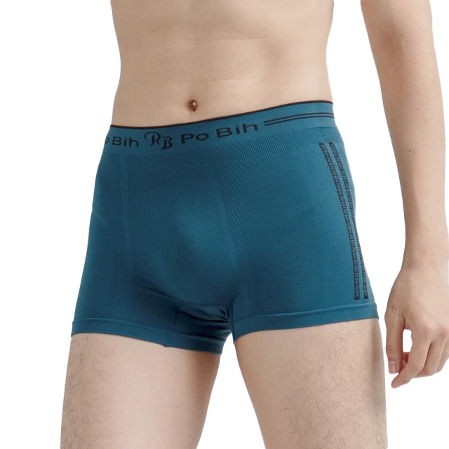 [6件組] 竹炭寬口襪-3989 歷史價格詳細信息