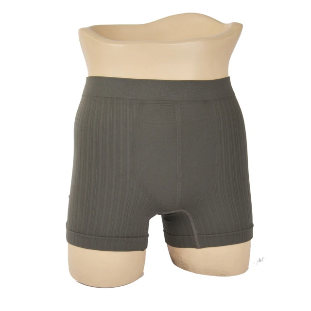 SKIP-四季織-竹炭磁石護腰（非醫療用）**遠紅外線,負離子-MIT台灣製 歷史價格詳細信息