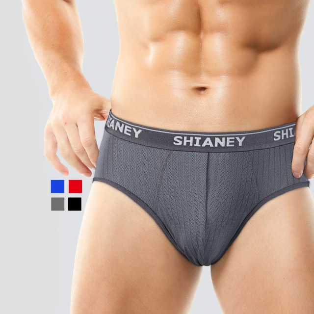 【唐朵拉】32-40 台灣製 無鋼圈 涼感素材內衣 可調式肩帶(無鋼圈內衣 202031) 歷史價格詳細信息