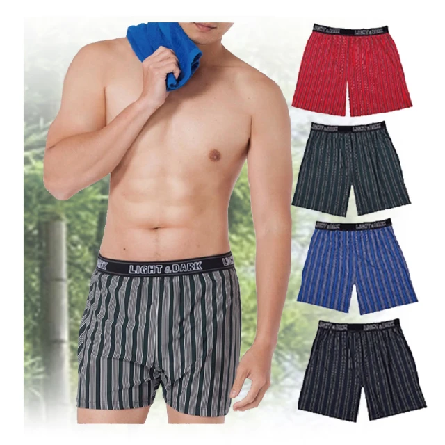 買五送五 法式銀河鮮花包裝袋 單支花套 花束包裝 直筒袋 玫瑰花袋 鮮花袋 包裝袋 歷史價格詳細信息