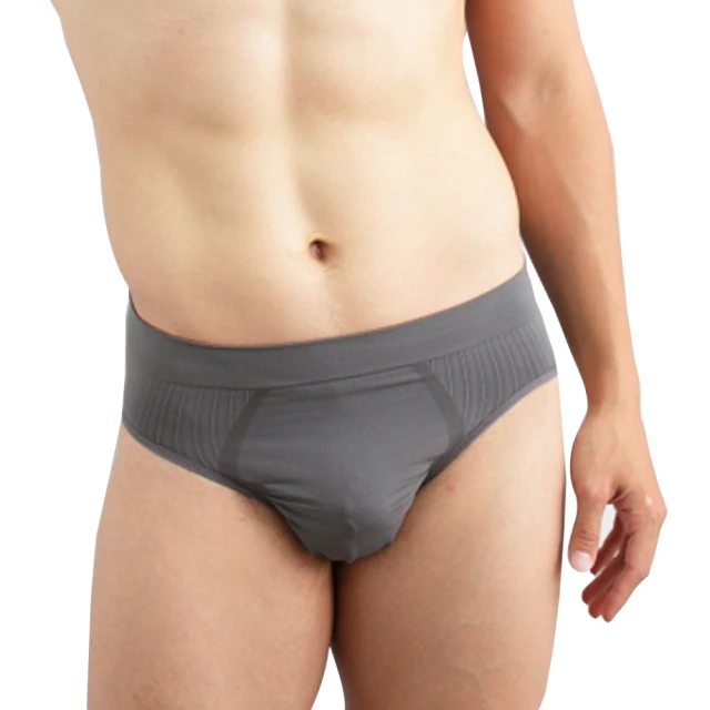 【源之氣】90%竹炭紗/無縫女三角內褲 / 高、中、低腰(3+1件) -台灣製 歷史價格詳細信息