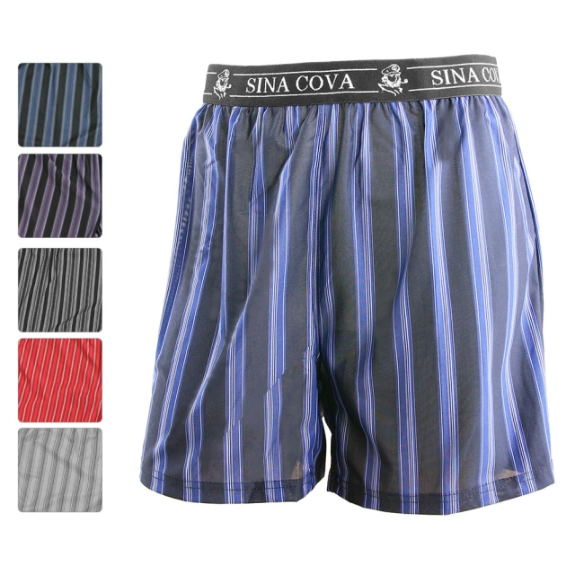 老船長 竹炭彈性平口褲 /含加大款(3+1件)  -台灣製 歷史價格詳細信息