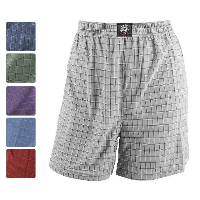 老船長 竹炭彈性平口褲 /含加大款(3+1件)  -台灣製 歷史價格詳細信息