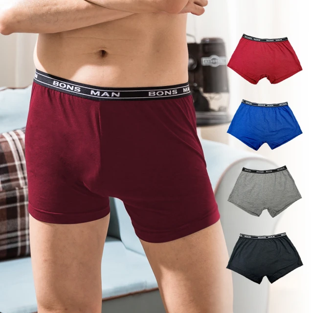 【SHIANEY 席艾妮】8件組 台灣製 涼感紗 男性三角內褲 吸濕排汗 透氣 歷史價格詳細信息