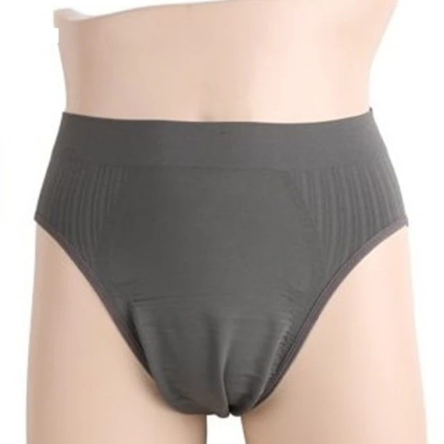 SKIP-四季織-竹炭磁石護腰（非醫療用）**遠紅外線,負離子-MIT台灣製 歷史價格詳細信息