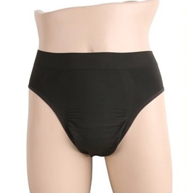 【SKIP 四季織】90%黑竹炭男三角內褲 歷史價格詳細信息