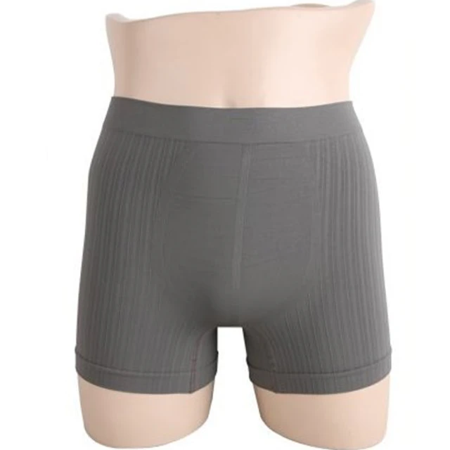 【SKIP 四季織】90%黑竹炭男三角內褲 歷史價格詳細信息