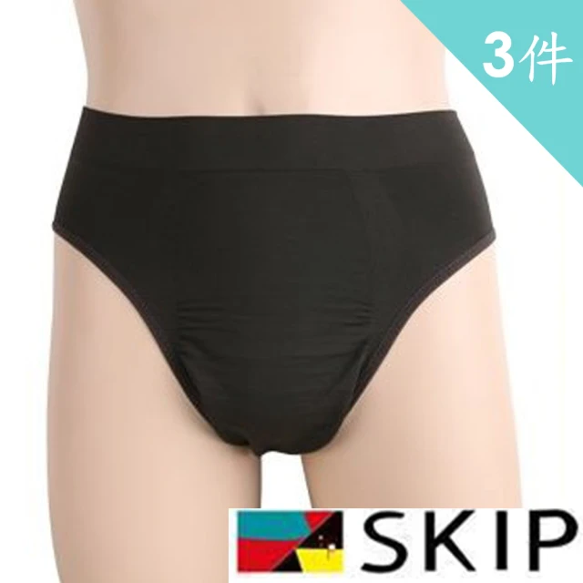 【SKIP 四季織】90%黑竹炭男三角內褲 歷史價格詳細信息