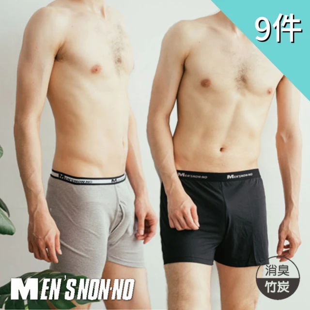 竹炭-厚織粗網沐浴巾 歷史價格詳細信息