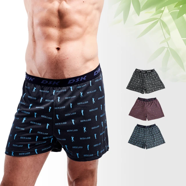 【唐朵拉】兩件組-M.L.XL 台灣製蠶絲材質超優伸縮性柔軟手感 女內褲 中大尺碼(台灣製 蠶絲內褲  315) 歷史價格詳細信息