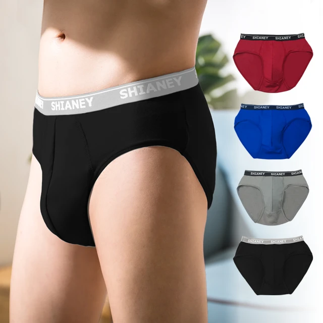 【席艾妮 台灣製】男性竹炭內裏三角褲 no.9189 TACTEL纖維材質 [現貨附發票] 歷史價格詳細信息