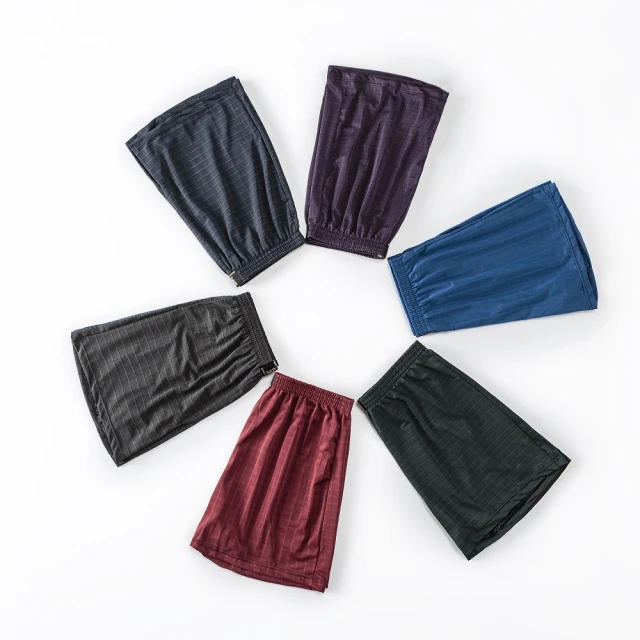 [6件組] 竹炭寬口襪-3989 歷史價格詳細信息