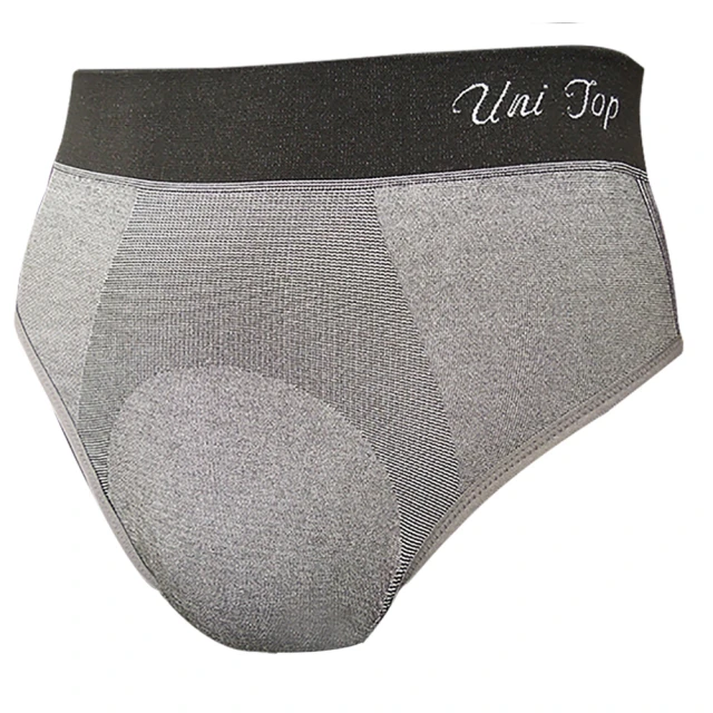 銀纖維內暖材料防靜電屏蔽電磁輻射除臭功能性針織布 歷史價格詳細信息