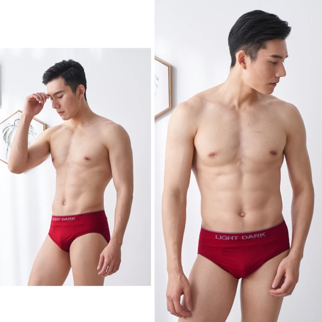 【Daima 黛瑪】超值4件組 男內褲M-3L/大尺碼吸濕透氣舒適男平口褲/親膚/彈力/福袋/情人節/禮物/生日 歷史價格詳細信息