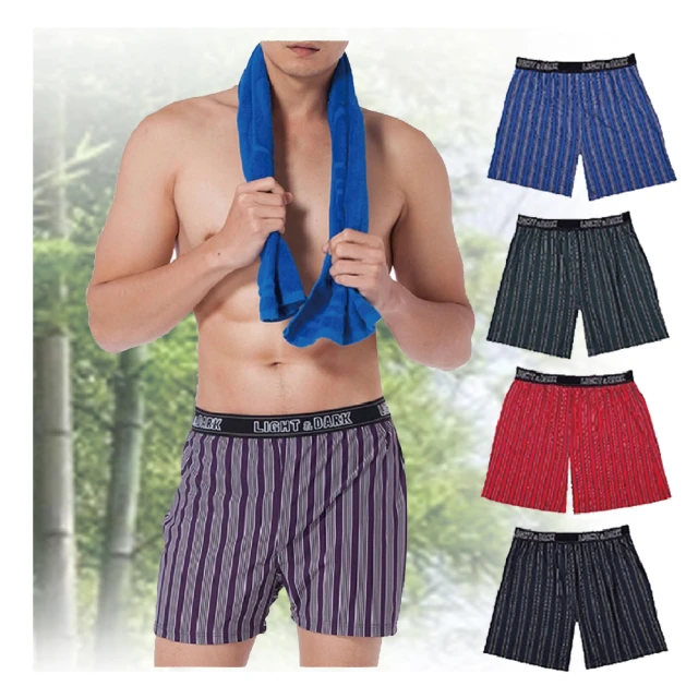 【LIGHT&DARK】買3送3-頂級精梳棉品牌型男平口褲(吸濕排汗/男內褲/四角男內褲) 歷史價格詳細信息