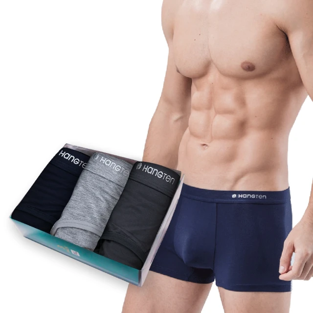 【Hang Ten】經典彈力三角褲盒裝三入組_丈青+淺灰+藍灰_HT-C11001 歷史價格詳細信息