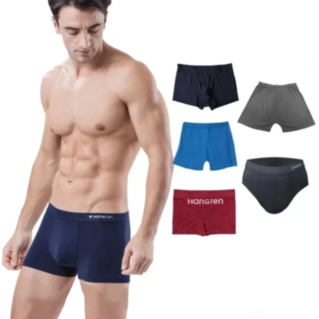 【Hang Ten】經典彈力三角褲盒裝三入組_丈青+淺灰+藍灰_HT-C11001 歷史價格詳細信息