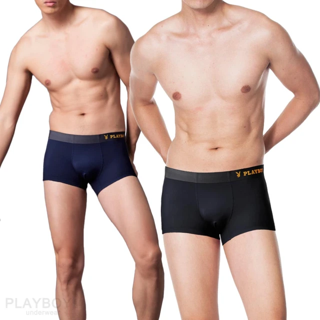 【PLAYBOY】任選_台灣製莫代爾舒適立領長袖衫(速達單件-黑/深紫/駝灰) 歷史價格詳細信息