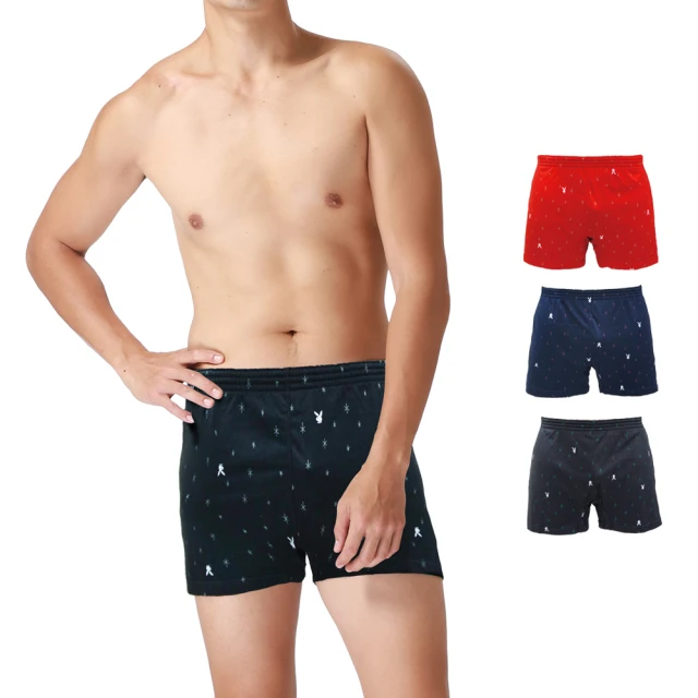 PLAYBOY 星數字1／4半起毛女運動襪 歷史價格詳細信息