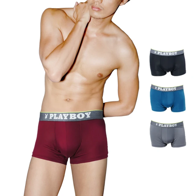 【PLAYBOY】親膚速乾AB紗羅紋U領短袖 歷史價格詳細信息