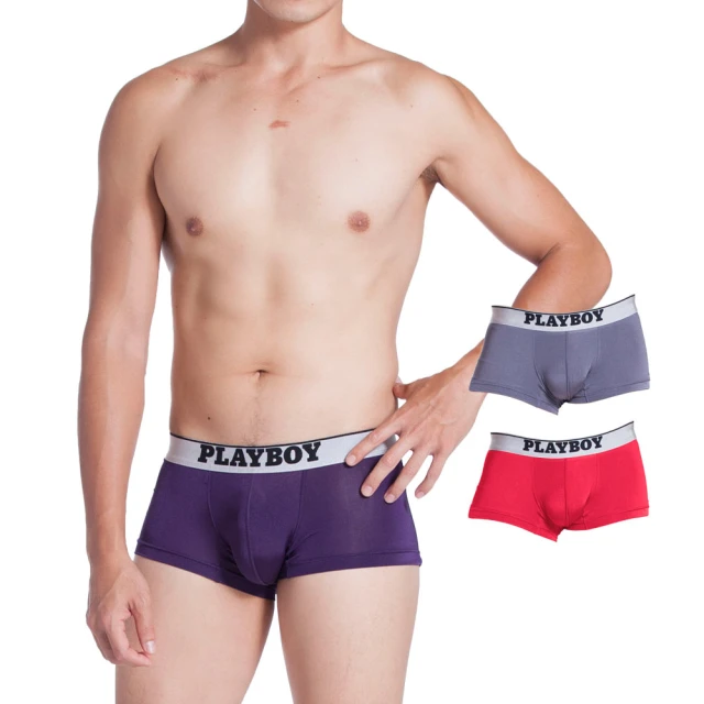 【PlayBoy】舒柔立體四角褲(灰) 歷史價格詳細信息